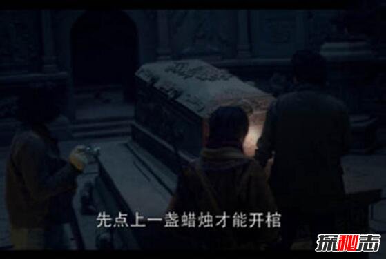 鬼洞族真的存在吗？鬼洞族真的是外星人吗