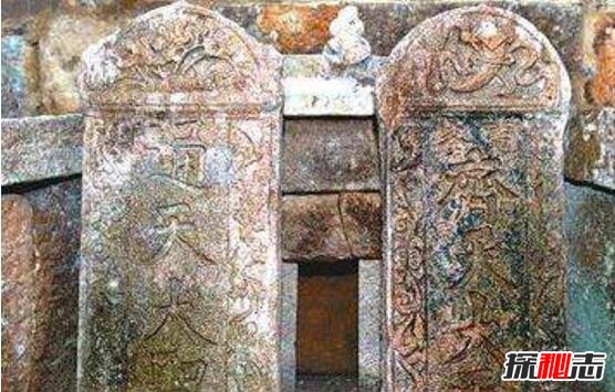 孙悟空兄弟合葬墓，孙悟空墓出土的金箍棒（图