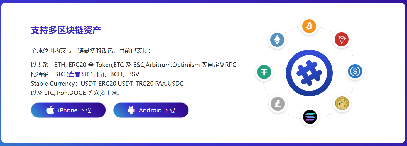 巨兽